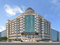 Starway Hotel (Yanji Municipal Government Yanbian University Internet-famous Wall)