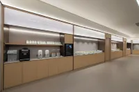JI Hotel (Tangshan Yutian Boyong East Street)