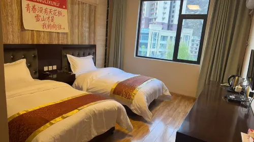 Heishui Shengfeng Hotel