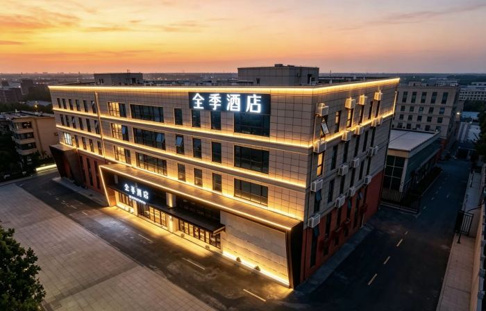 JI Hotel (Sanhe Yanjiao Xinlehui Plaza)