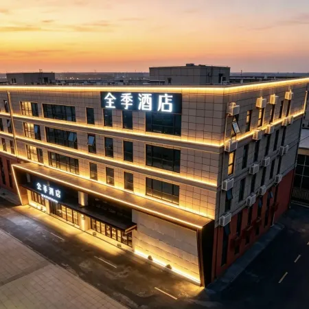 JI Hotel (Sanhe Yanjiao Xinlehui Plaza)