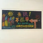 Daibei Hostel (Jinan Railway Station) - Bintang 2