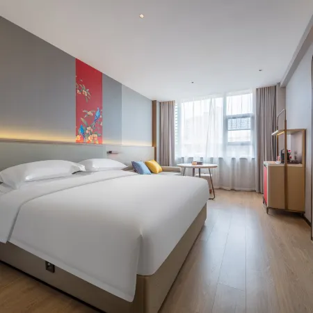ECHENG Hotel (Yichang Three Gorges Visitor Center Wanda Plaza Branch)