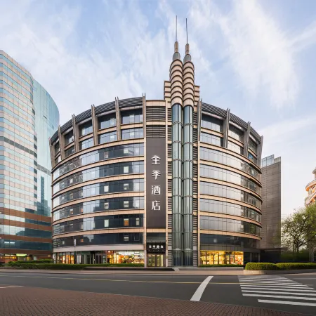 JI Hotel (Shanghai People's Square)