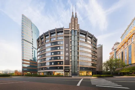JI Hotel (Shanghai People's Square)