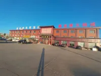 Xin Shang Yuan Hotel (Shangyi West Ring Service Area Branch) Hotels in Shangyi