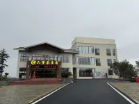 Cangwu Liubao Tea Manor - parking