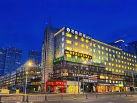 LONG YUE Hotel (Chengdu Jianshe Road) Hotels near Chenghua
