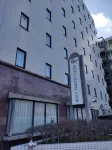 Hotel Global View Morioka Hoteles en 