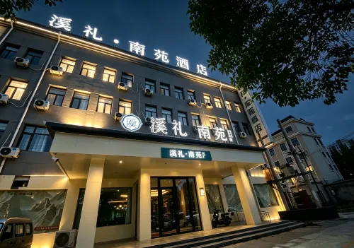 Xili Nanyuan Hotel