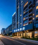 Yasite Hotel (Suizhou Wenfeng Caodianzi Street Branch)