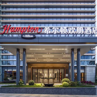 Hampton by Hilton Kunming Economic Development Zone Hotels near Kunming South Train Station
