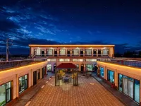 Wangfeng Volcano Elegant Residence Homestay