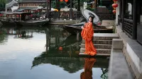 Manting Homestay (Zhouzhuang Ancient Town Scenic Area)
