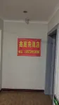 鑫庭苑民宿 - balcony