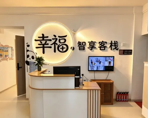 Xingfu Zhixiang Guesthouse Hotels in Dandong
