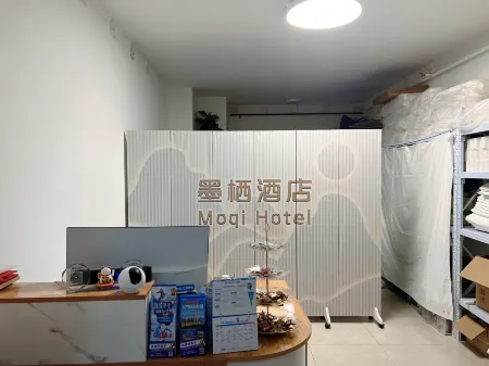 Moqi Apartment (Harbin West Railway Station Urban And Rural Road Subway Station)