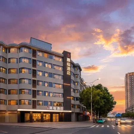 HILYN HOTEL