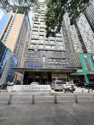 Changsha Century Yujun Hotel (Wuyi Square Xiangya Affiliated Second Branch)