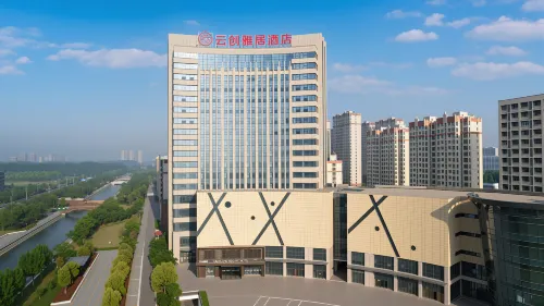 Yunchuang Yaju Hotel (Suzhou Olympic Sports Center Municipal Hospital North District) - 발코니