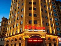 Sun Wushui Yunjian Boutique Hotel Hôtels à : Sunwu