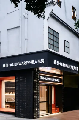 iachuang · ALIENWARE E-Sports Store (Dongguan Dongcheng Metro Station, Wanda Plaza) Hotels in 