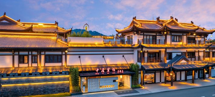Zhonglu Hotel (LuShan Donglin Ancient Town) Hotéis em Mounte Lu