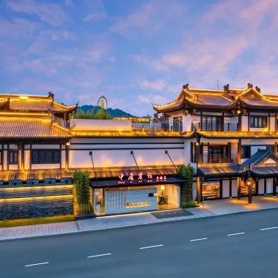 Zhonglu Hotel (LuShan Donglin Ancient Town) Hotels near China (Lushan) Apricot Grove Cultural Park