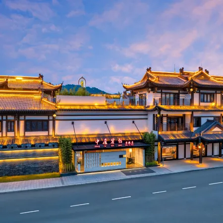 Zhonglu Hotel (LuShan Donglin Ancient Town)