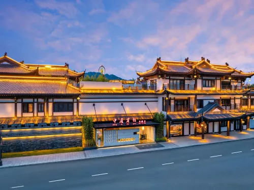 Zhonglu Hotel (LuShan Donglin Ancient Town) - Vuoristonäköala
