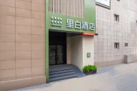 LBHOTEL - 2성급
