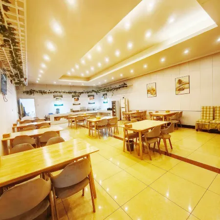 GreenTree Hotel (Wuyue Plaza Jurong Station)