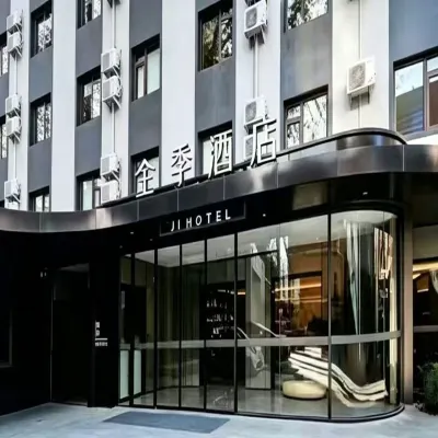 JI Hotel (Capital Normal University) Hoteles cerca de Universidad Normal de Pekín