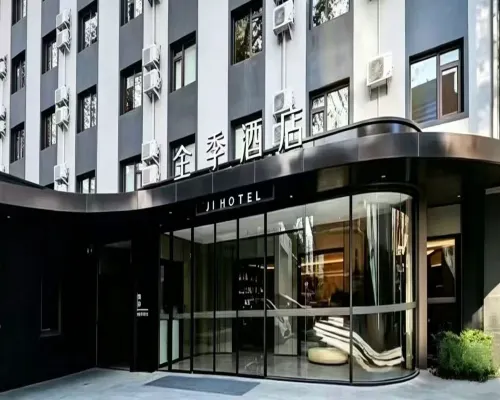 JI Hotel (Capital Normal University) Hotels near Cishousi Station