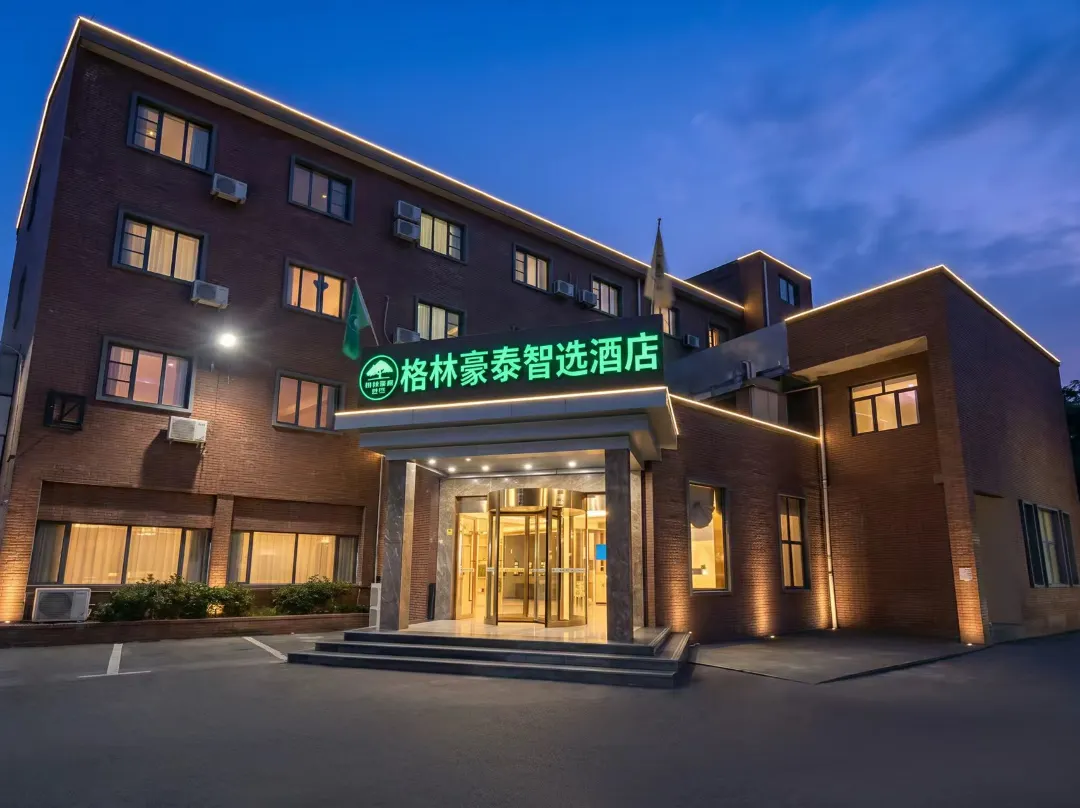 Ji Hotel - Shanghaj