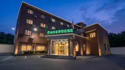 GreenTree Inn Select Hotel Hotel di Kawasan Industri Baosteel