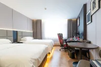 Taotaoju E-Sports Hotel (Dahua Premium Selection)