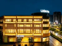 Urba Hotel Các khách sạn ở Nam Bình