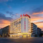 Yuhua Hotel - 2 étoiles