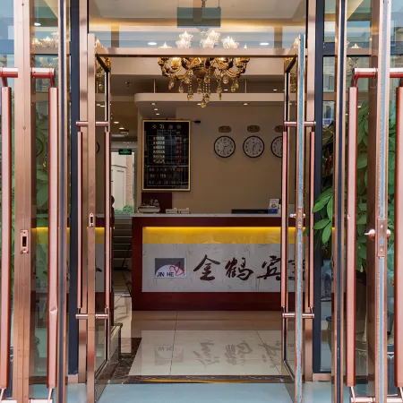 Jinhe Hotel