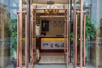Jinhe Hotel Hotels in Dalian Zhoushuizi International Airport