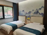 Home Inn UP Huayi Collection Hotel (Beijing Daxing Caiyu Development Zone)