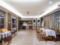 ReMai X E-Sports Hotel (Yuyao Wanda) Hotel a Yuyao