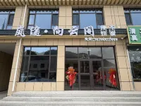 Lantu · Xiangyunjian (Zagulu)