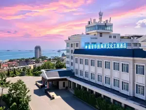 Yantai Lijing Overseas Chinese Hotel