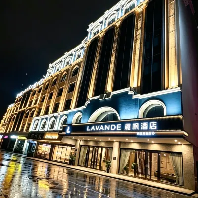 Lavande Hotel (Zhuhai Hengqin International Convention and Exhibition Center) Hotels near Wanzai Port
