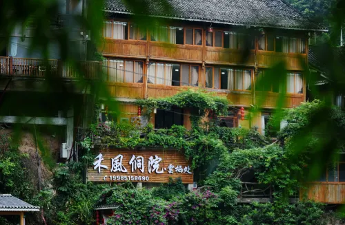 Dongzhai Liange Inn