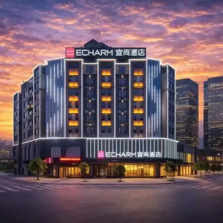 Echarm Hotel (Xiangtan Yisuhe)