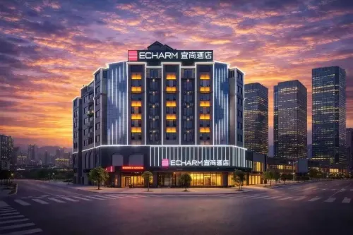 โรงแรมอีชาร์ม (ยี่ซูเหอ เซียงถัน) - ที่มีที่จอดรถ