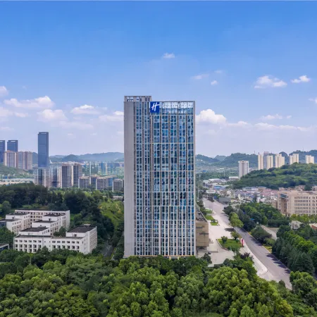 Holiday Inn Express Guiyang Guanshanhu by IHG